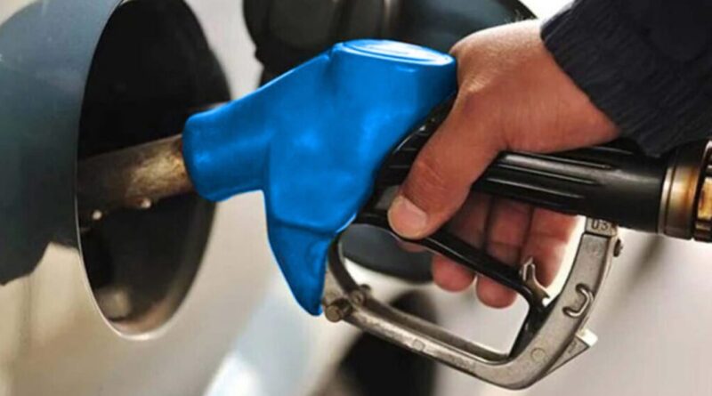 Petrol Prices Expected to Drop Below PKR 250 Per Liter Starting September 16