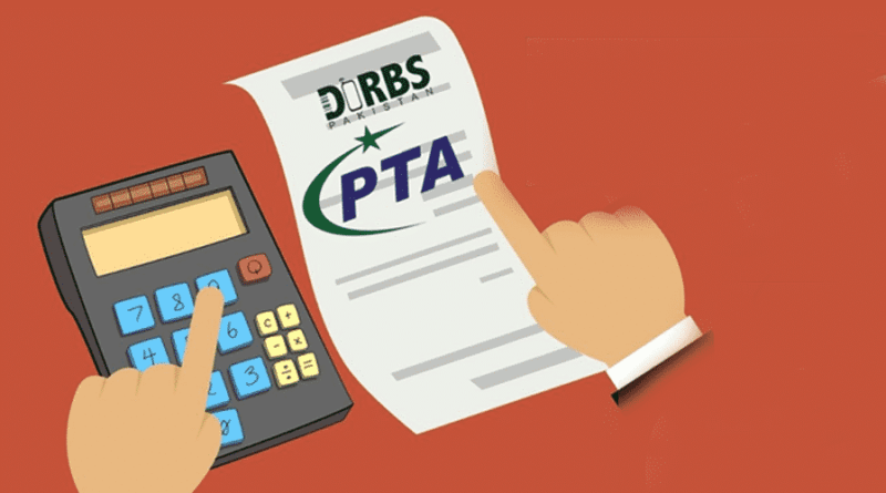 PTA mobile tax check online