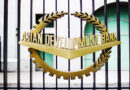 ADB Reaffirms Commitment to Fiscal Space Generation