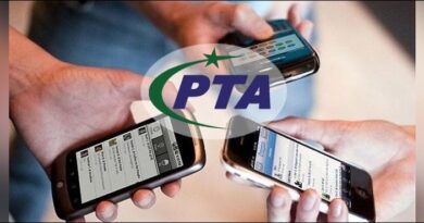 PTA mobile tax check online