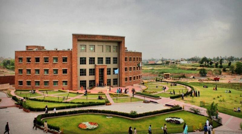 Just One Pakistani University Among the World's Top 500 in 2025 Rankings