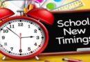 New School Timings Announced for Lahore and Other Punjab Cities for Winter 2024