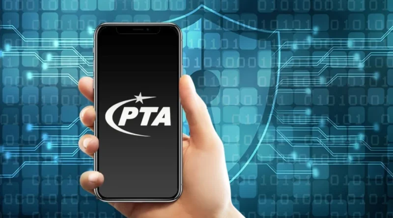 PTA mobile tax check online