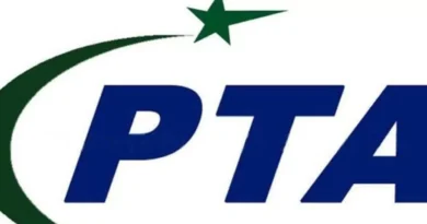 PTA mobile tax check online