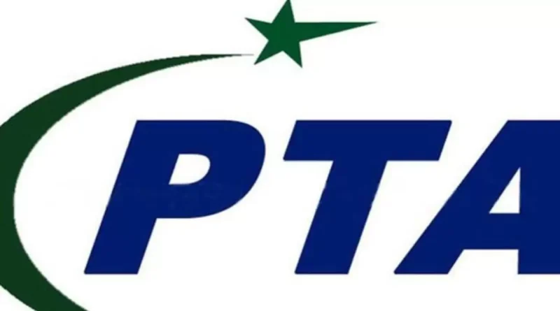 PTA mobile tax check online