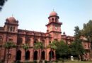 Punjab University Reschedules Exams Due to SCO Summit Security Measures