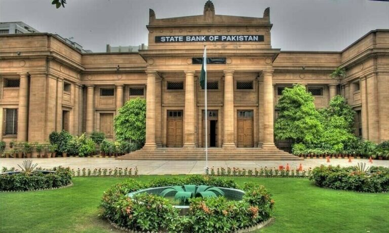 SBP Launches Challenge Fund to Boost Digitalization in SMEs