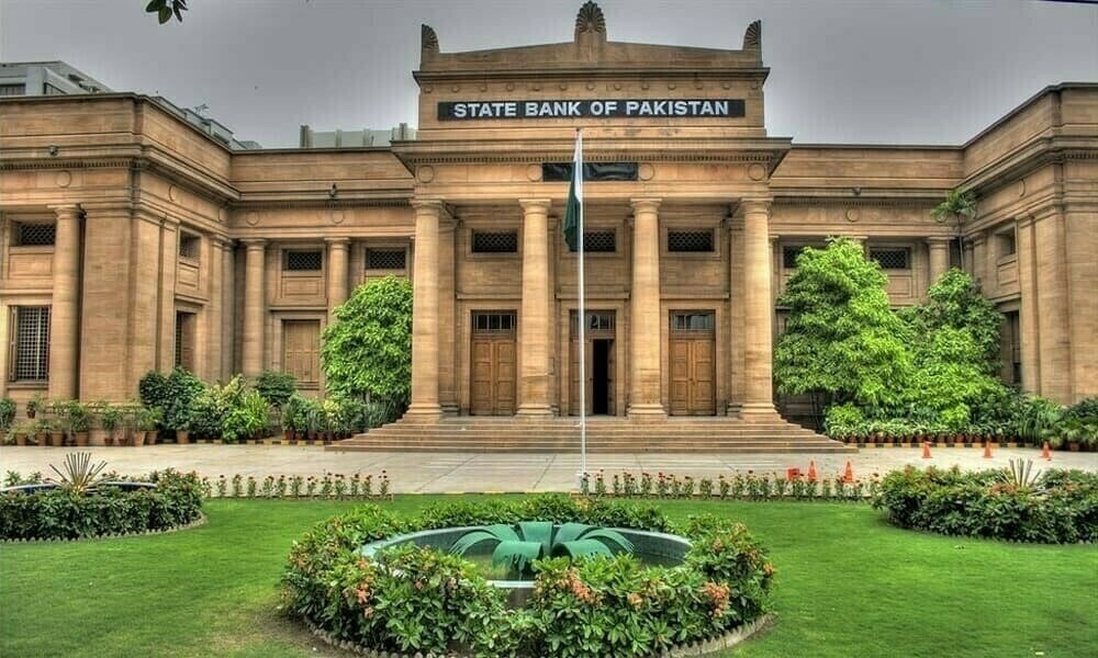 SBP Launches Challenge Fund to Boost Digitalization in SMEs
