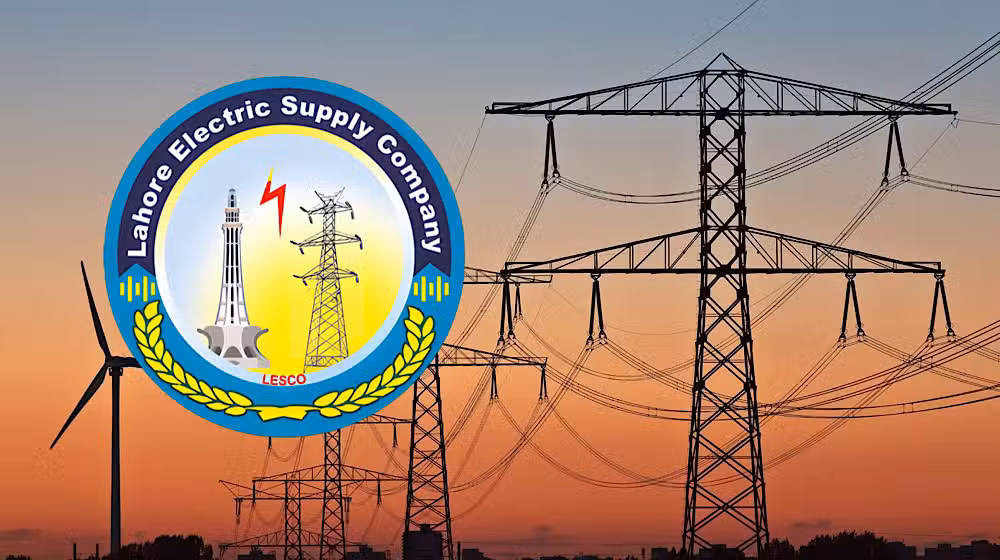 Senior LESCO Officials Face Corruption Allegations in Intelligence Report