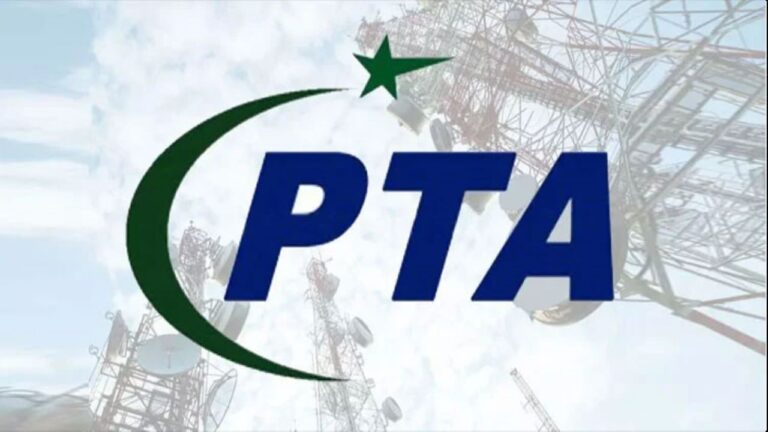 PTA mobile tax check online