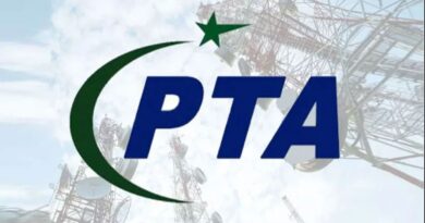 PTA mobile tax check online