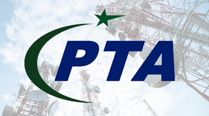 pta mobile tax check online