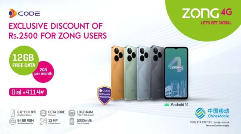 Zong in Partnership with DCode Offers Affordable Data Bundle with Cygnal 4 Lite