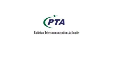 pta mobile tax check online