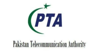 Is One Mobile Tax Free in Pakistan? In recent years, the issue of mobile taxation in Pakistan has garnered significant attention. The Pakistan Telecommunication Authority (PTA) is the regulatory body overseeing the registration and taxation of mobile devices. With the introduction of the PTA mobile tax check online system, it has become easier for users to verify their mobile devices' tax status. This article will explore the implications of mobile taxation in Pakistan, the procedures involved in checking mobile tax status, and whether one mobile device can be tax-free. Understanding Mobile Taxation in Pakistan Mobile taxation in Pakistan is a crucial aspect of the government’s efforts to regulate mobile device imports and ensure that all mobile users contribute to the national revenue. The tax system aims to discourage the smuggling of mobile devices and promote legal imports, thereby enhancing the country’s economic stability. What is Mobile Tax? Mobile tax refers to the tariffs imposed on mobile devices imported into Pakistan. This includes customs duties, sales tax, and any other applicable taxes levied by the government. The PTA has established guidelines to facilitate the collection of these taxes and has implemented a mobile registration system to monitor the status of devices in the country. Why is Mobile Tax Important? Revenue Generation: Mobile taxes contribute significantly to the national exchequer, enabling the government to fund various public services. Discouraging Smuggling: By imposing taxes on mobile devices, the government aims to reduce smuggling and promote legal imports. Consumer Protection: Registering mobile devices helps protect consumers from counterfeit products and ensures that they receive after-sales services. The PTA Mobile Tax Check Online System With the advent of technology, the PTA has introduced an online platform to allow users to check the tax status of their mobile devices. This initiative aims to streamline the process and make it accessible to all citizens. How to Check Mobile Tax Status Online To check your mobile tax status through the PTA mobile tax check online system, follow these steps: Visit the PTA Website: Go to the PTA official website. Navigate to the Mobile Registration Section: Look for the option that allows you to check your mobile tax status. Enter Required Details: You will need to provide specific information, such as your mobile device’s IMEI number. The IMEI (International Mobile Equipment Identity) number is a unique identifier for your mobile device. Submit the Information: After entering the details, click on the submit button to retrieve your device's tax status. Review the Status: The system will display whether your device is registered and if it has any outstanding taxes. Importance of PTA Mobile Tax Check Online The PTA mobile tax check online feature allows users to ensure compliance with the taxation system. This process provides clarity on whether a mobile device is tax-free or if any taxes are due. It helps consumers avoid penalties associated with unregistered devices and promotes transparency in mobile taxation. Can One Mobile Device be Tax-Free? The concept of a tax-free mobile device in Pakistan depends on several factors, including the device's registration status and the timing of its import. Tax Exemptions for Specific Devices Personal Use: In certain cases, if a mobile device is for personal use and falls below a specific value threshold, it may be exempt from taxation. However, users must check the current regulations to confirm this. Temporary Imports: Devices temporarily imported for personal use may not incur taxes, but they must be registered with the PTA upon entry into Pakistan. Gifts: Mobile devices received as gifts may also qualify for tax exemptions, provided they meet the necessary conditions set by the PTA. Legal Implications of Tax-Free Devices It’s essential to understand the legal implications of owning a tax-free mobile device in Pakistan. Users must ensure that their devices are registered and comply with the PTA regulations to avoid fines and confiscation. The Process of Registering a Mobile Device If your mobile device is not registered, it is crucial to follow the appropriate steps for registration to avoid any tax issues. Steps to Register Your Mobile Device Gather Required Documents: You will need the device's IMEI number, a copy of your CNIC (Computerized National Identity Card), and a receipt or proof of purchase. Visit the PTA Website: Access the registration portal on the PTA website. Complete the Registration Form: Fill out the necessary information, including your personal details and device information. Submit the Form: Once you have completed the form, submit it for processing. Receive Confirmation: After the PTA processes your registration, you will receive a confirmation, indicating whether your device is successfully registered or if any taxes are due. Common Challenges in Mobile Taxation While the mobile taxation system aims to promote compliance and transparency, users often face challenges. Here are some common issues: Confusion Over Tax Rates: Users may be unclear about the applicable tax rates for different devices. Complicated Registration Processes: Some users find the registration process cumbersome, leading to frustration and non-compliance. Lack of Awareness: Many users are unaware of the implications of mobile taxation and the benefits of registering their devices. FAQs About Mobile Taxation in Pakistan What is the PTA mobile tax check online? It is an online system provided by the Pakistan Telecommunication Authority that allows users to check the tax status of their mobile devices. How do I check my mobile tax status? You can check your mobile tax status by visiting the PTA website and entering your device's IMEI number in the designated section. Is it possible for a mobile device to be tax-free in Pakistan? Yes, under certain conditions, such as personal use exemptions or temporary imports, a mobile device may be tax-free. What documents do I need to register my mobile device? You will need your device's IMEI number, a copy of your CNIC, and proof of purchase. What happens if I do not register my mobile device? Failure to register your mobile device can result in fines, penalties, or the confiscation of the device by authorities. Are there any taxes on mobile devices brought as gifts? Mobile devices received as gifts may be exempt from taxes if they meet the necessary conditions set by the PTA. Can I register my mobile device from abroad? Registration must be done through the PTA website, and you must provide a valid Pakistani CNIC for the process. How long does the registration process take? The registration process typically takes a few hours to a couple of days, depending on the volume of applications being processed. What is the penalty for using an unregistered mobile device? Users may face fines or penalties, and the device may be blocked by the PTA. Where can I find more information about mobile taxation? For detailed information, you can visit the PTA official website at PTA.gov.pk. Additional Resources To stay informed about mobile taxation and other regulations in Pakistan, you can visit Skipper PK for more articles and updates on this topic. By understanding the mobile tax system in Pakistan and utilizing the PTA mobile tax check online feature, consumers can ensure compliance and make informed decisions regarding their mobile devices.