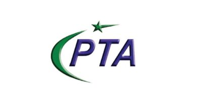 pta mobile tax check online