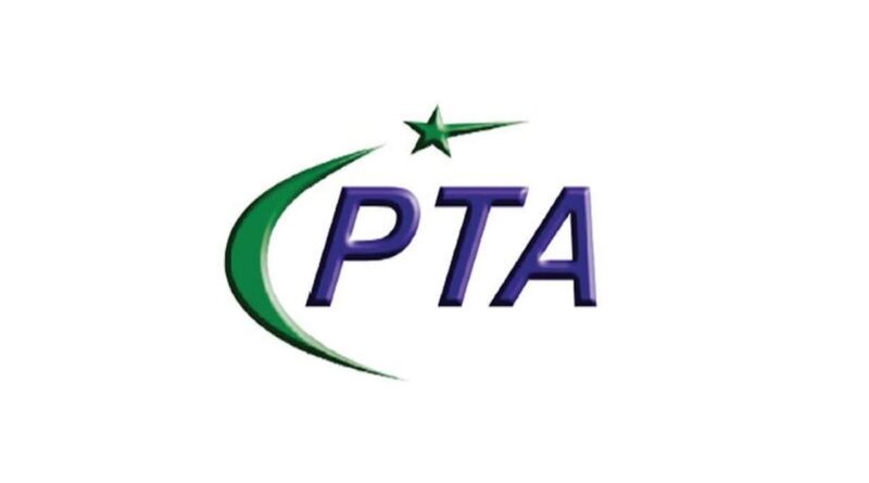 pta mobile tax check online