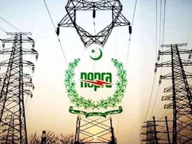 Electricity Prices Likely to Go Up Again