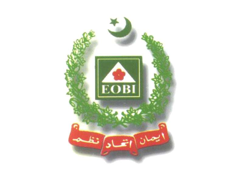 EOBI Assures Traders of Resolving Issues: Establishing Help Desk for Better Support