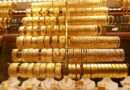 Gold Price in Pakistan Drops Over Rs. 3,000 Per Tola in Two Days