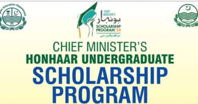 Honhaar Scholarship Program 2024 Eligibility Criteria Announced