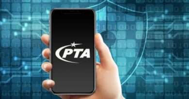 How to Register Your VPN with PTA’s New Portal