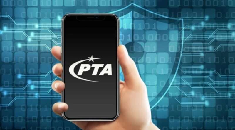 How to Register Your VPN with PTA’s New Portal