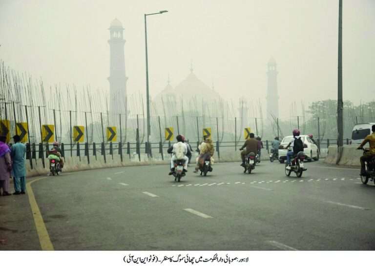 Air Quality Control: A Vital Step to Save the Economy