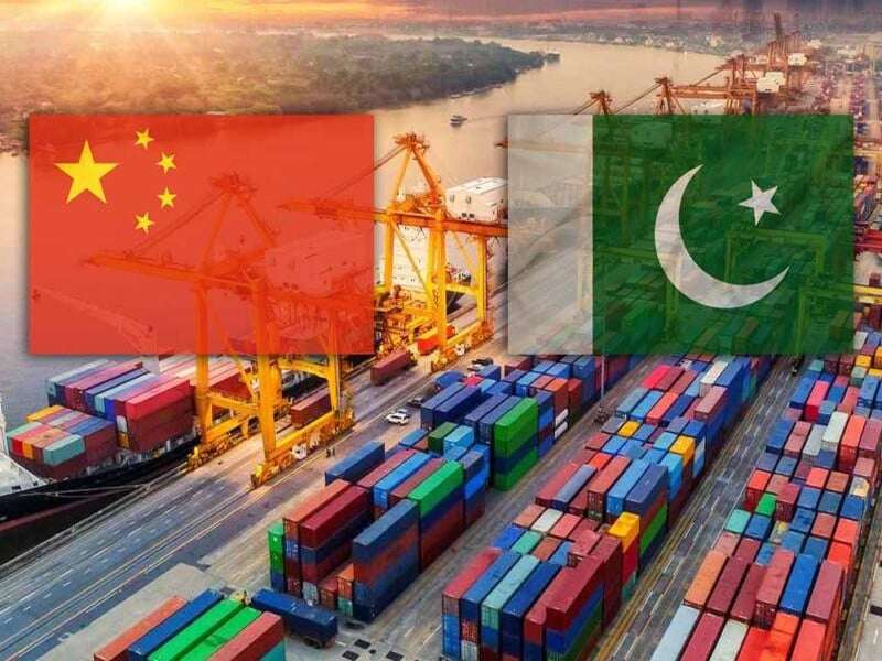 China-Pak Trade Conference Spurs New Partnerships