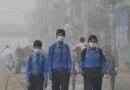 Schools and Colleges in Punjab Shut Down in Five More Divisions Due to Smog