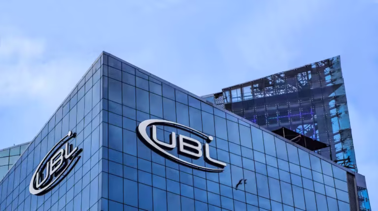 UBL.jpg