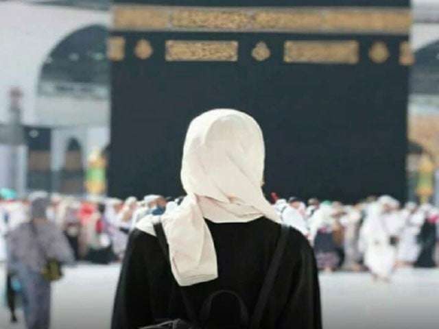 Hajj Body Planned for Private Sector in Pakistan