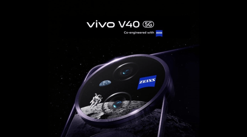 vivo Partners with ZEISS to Unlock Cinematic Portraits and Pro-Level Imaging vivo Partners with ZEISS to Unlock Cinematic Portraits and Pro-Level Imaging