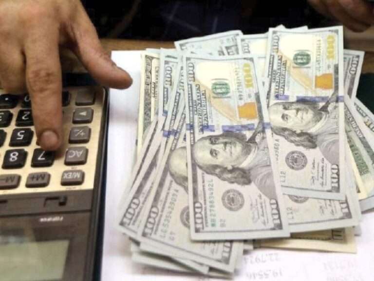 Reserves Hit $16.6 Billion on ADB Inflows