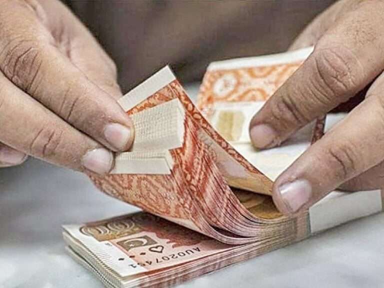 Government Raises Rs1.6 Trillion through T-Bills and PIB Auctions
