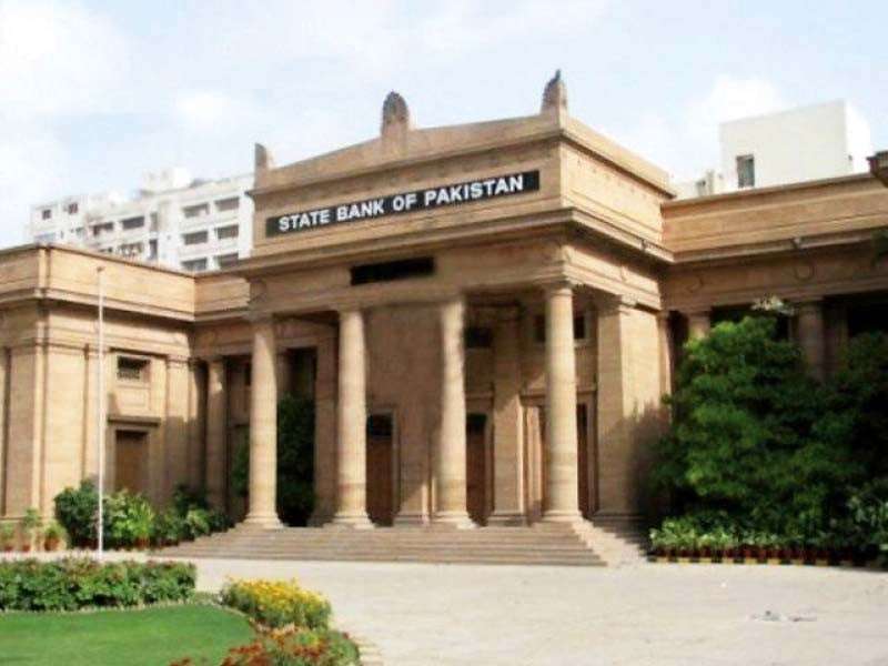 SBP Reduces Key Policy Rate to 13%: Implications for Growth and Inflation