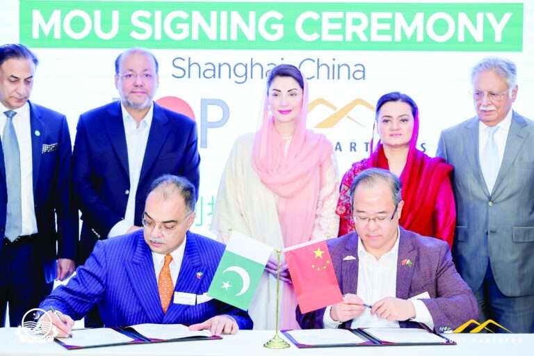 Gobi Partners Launches $50M Fund to Boost Pakistan’s Startup Ecosystem