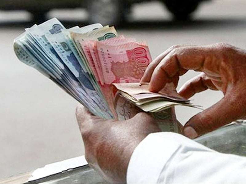 Rupee Ends 2024 on a Strong Note