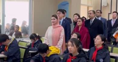 CM Maryam Visits Shanghai School and Academy of Sciences