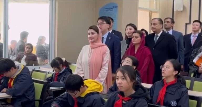 CM Maryam Visits Shanghai School and Academy of Sciences
