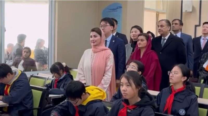 CM Maryam Visits Shanghai School and Academy of Sciences