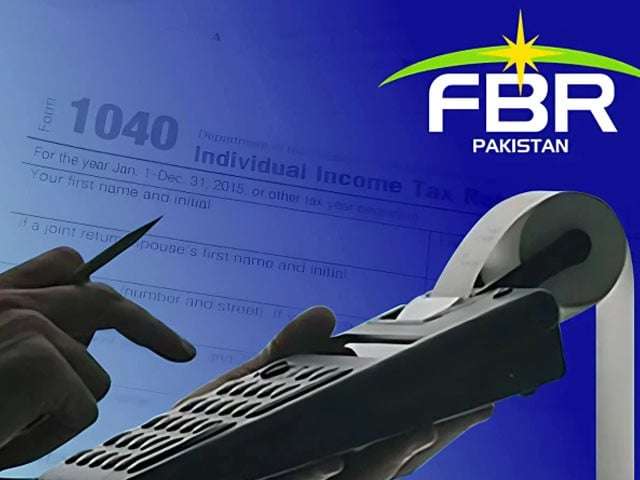 FBR Brings Reforms to Clearance System Without Any Loan