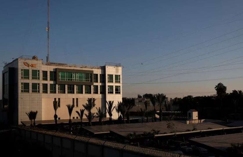 K-Electric Solar Projects Receive Record Low Bids