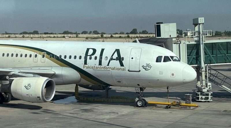 PAF Acquires PEC from PIA