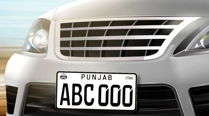 Punjab Launches E-Auction for Personalized Number Plates