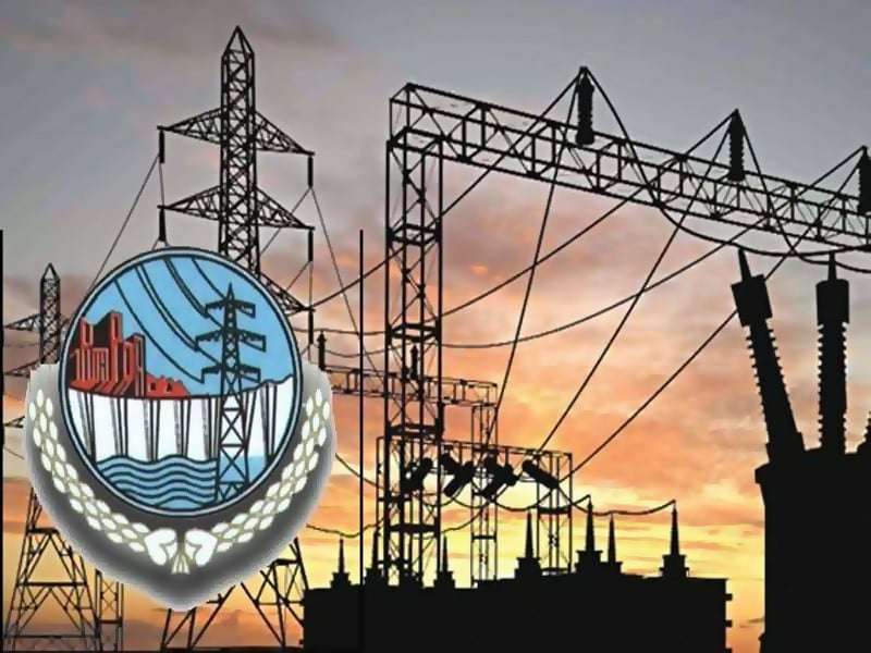 WAPDA Inks Contract for Reforms Study to Adopt Global Best Practices