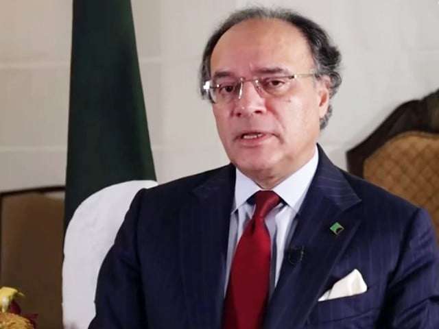 Economic Reforms to Steer Pakistan’s Growth: Aurangzeb