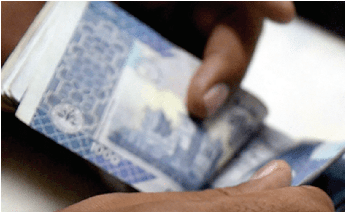 Saudi Riyal to Pakistani Rupee Exchange Rate December 4, 2024