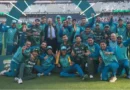 Champions Trophy 2025: Pakistan Prepares Squad for Title Defense