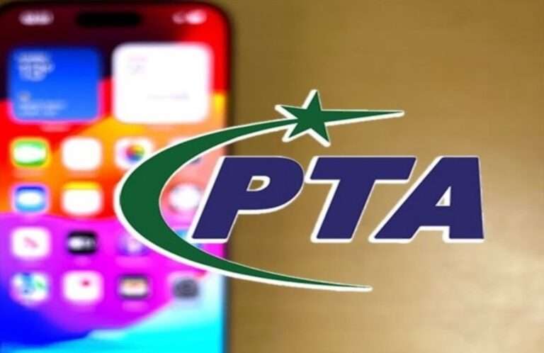 How Do I Pay Mobile PTA Tax Online